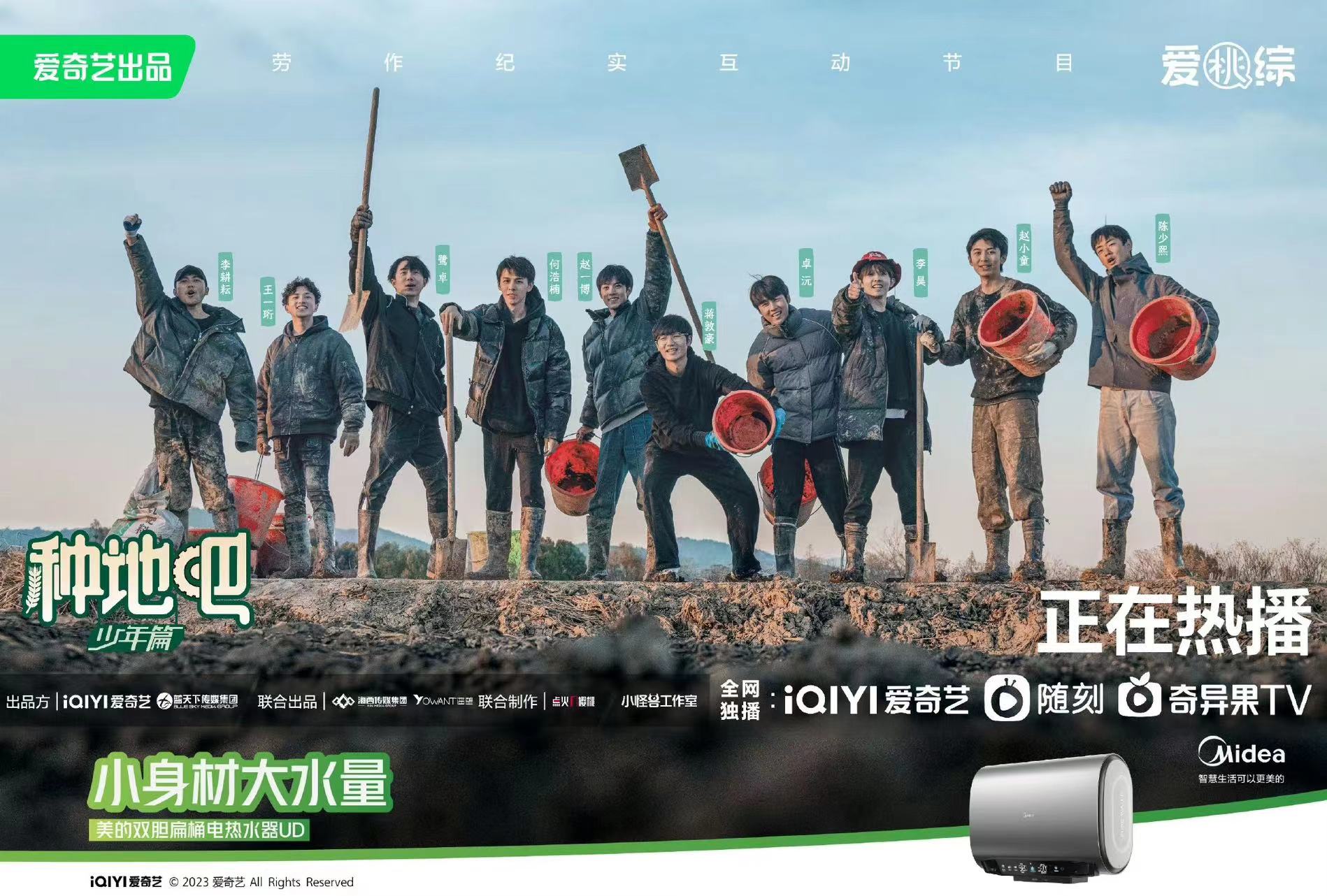 微信图片_20230823110019.jpg